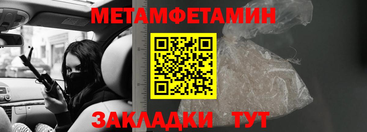 Реутов  АМФ Premium  Вход с VPN 
