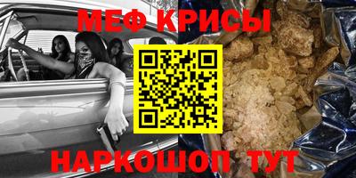 mix Пушкино