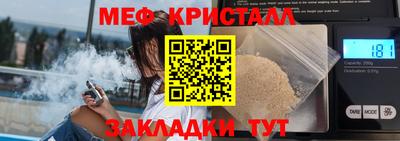 mix Пушкино