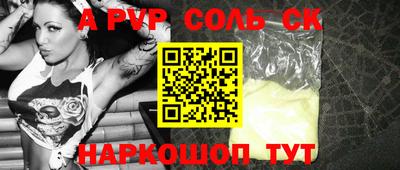 mix Пушкино