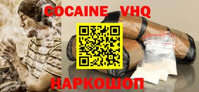мдпв Пыть-Ях