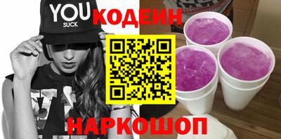 мдпв Пыть-Ях