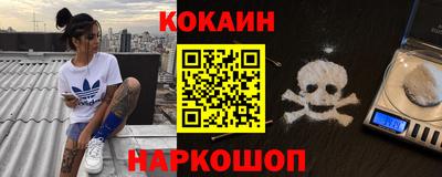 mix Пушкино