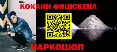 2c-b Пугачёв