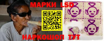 меф Пенза