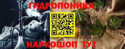 мдпв Пыть-Ях