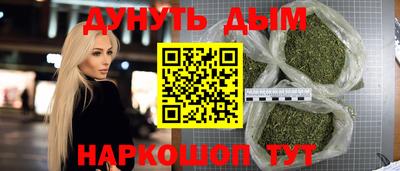 мдпв Пыть-Ях
