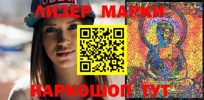 mix Пушкино