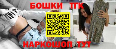 MDMA Партизанск