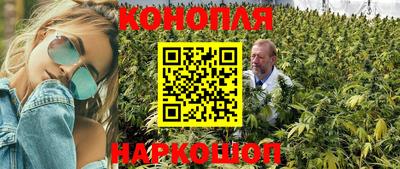 mix Пушкино