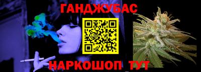 2c-b Пугачёв