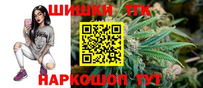mix Пушкино