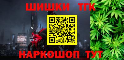 2c-b Пугачёв