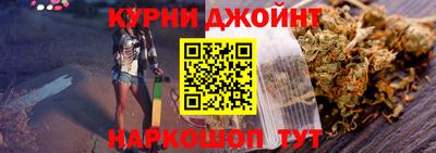 mix Пушкино
