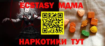mix Пушкино
