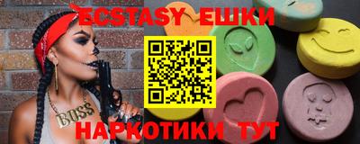 мдпв Пыть-Ях