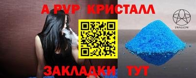 мдпв Пыть-Ях