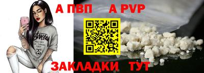 MDMA Партизанск