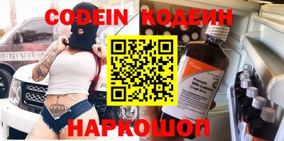 mix Пушкино
