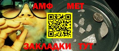 MDMA Партизанск