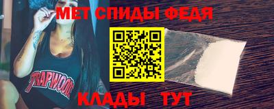 2c-b Пугачёв