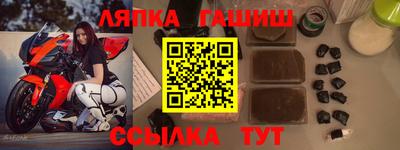 2c-b Пугачёв