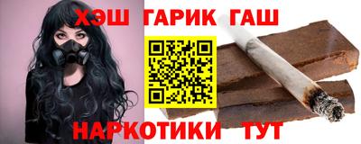 mix Пушкино
