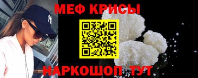 mix Пушкино