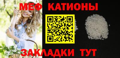 мдпв Пыть-Ях