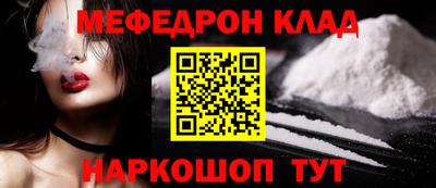 мдпв Пыть-Ях