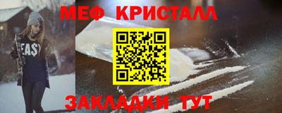 mix Пушкино