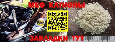 2c-b Пугачёв